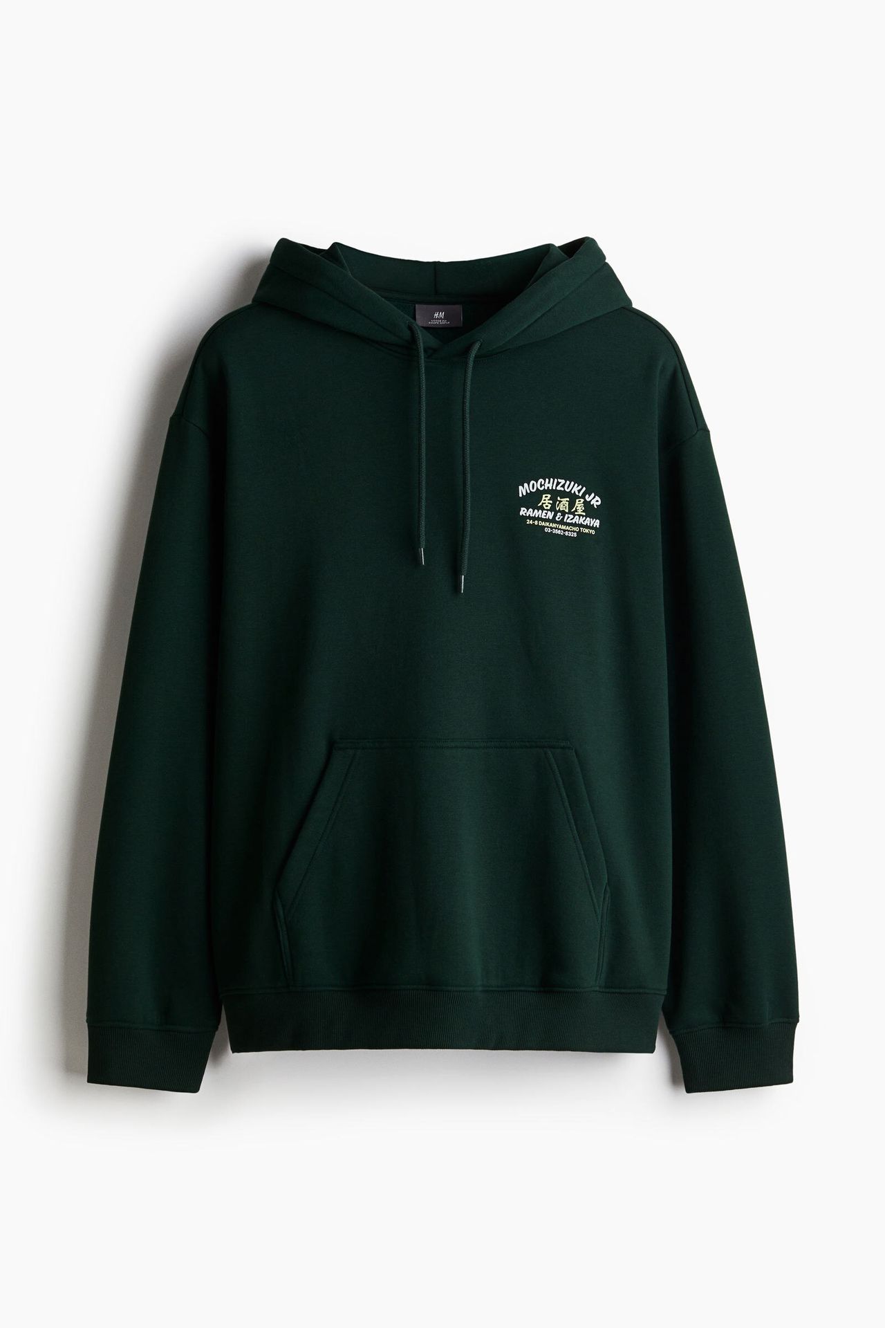 product-main